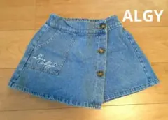 ALGY デニムスカート風 キュロット 140cm