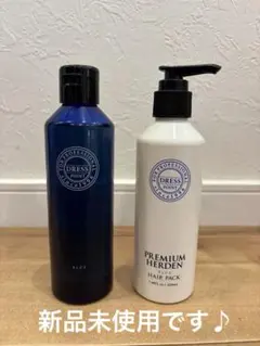 2026年最新】ドレスプレミアムハーデンの人気アイテム - メルカリ