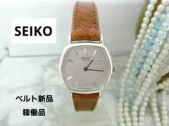 hyy✨様 リクエスト 2点 まとめ商品