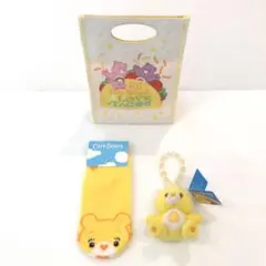 新品・CareBears ケアベア バッグ マスコット 靴下 イエロー3点セット