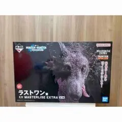 一番くじ HUNTER×HUNTER ラストワン賞 ミケ フィギュア