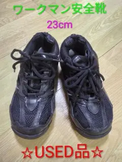 Item thumbnail for item 3ac0199c-2d20-4efd-ae3b-a3aa901ab357