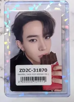 ヒスン　ツアー記念ラキドロトレカ　ユニバ　weverse ENHYPEN