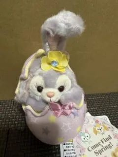 ステラルー カムファインドスプリング ぬいぐるみチャームのサムネイル