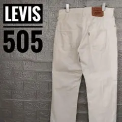리바이스 Levis505 헌 옷 데님 팬츠 W30 화이트 청바지