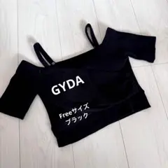 ❻GYDA ジェイダ ハーフスリーブカシュクールオフショルショートトップスのサムネイル