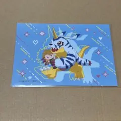デジモン アドベンチャー ヤマト ガブモン ブロマイド ファミマ プリント