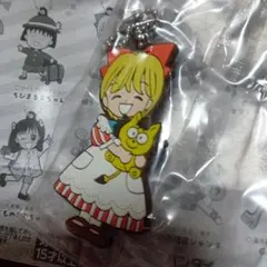 ガチャ　りぼん70周年　カプセルラバーマスコット　・姫ちゃんのリボン・