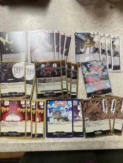 黒イムデッキパーツ