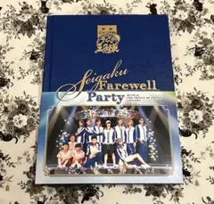 Item thumbnail for item fef07f62-e753-4f16-91d1-6cbca9f25c5a