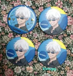 【呪術廻戦•五条悟】マルイholidayマット缶バッジ4個セット①