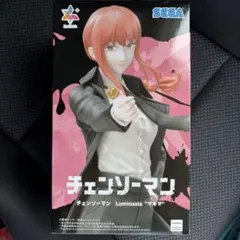 2026年最新】luminasta チェンソーマンの人気アイテム - メルカリ