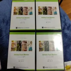 2026年最新】アスリートフードマイスターの人気アイテム - メルカリ