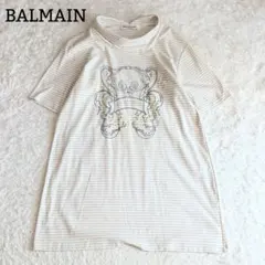 美品◎バルマン カットソー Tシャツ ボーダー ストーン ロゴ LL ベージュのサムネイル