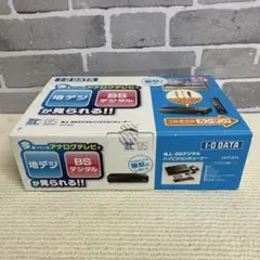 I-O DATA 地デジ・BSデジタルチューナー HVT-BTLのサムネイル