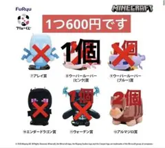 箱無し未開封】ワールドコレクタブルフィギュア ファインディングニモ
