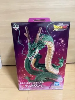 2025年最新】一番くじ ドラゴンボール 神龍 ラストワンの人気アイテム