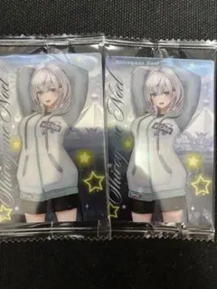 白銀ノエル　ホロライブウエハース5 2枚セット