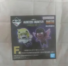 一番くじ HUNTER×HUNTER CHMERA ANT② F賞