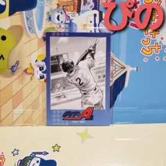 ダイヤのA 御幸一也 ポストカード ポスカ - メルカリ