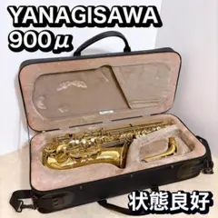 美品・1980年前期】YAMAHA SS300 ジャパンビンテージ 付属品多数
