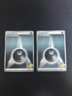ポケモンカード　BW バトルカーニバル　プロモ　エネルギーカード　4枚セット 2025年最新】Yahoo!オークション -バトルカーニバル エネルギーの中古