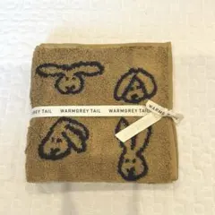 【新品】韓国 WARMGREYTAIL BUNNY BUNNY タオル