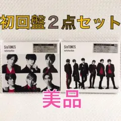 美品　初回2点セット　SixTONES　imitationrain　w1130b