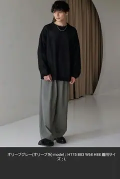 メンズ ワイドパンツ