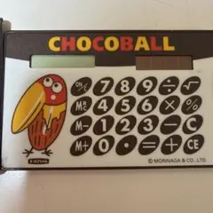 チョコボール キョロちゃん電卓 ケース付き