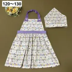 Item thumbnail for item 543724fd-bd86-49b5-81a8-27cd6a5d886d