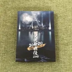 滝沢歌舞伎 ZERO 2020 The Movie('20松竹)〈初回盤・2枚…