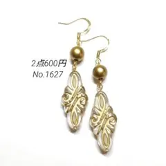 No.1627✽ハンドメイドピアス　アクリルビーズ　マットゴールド