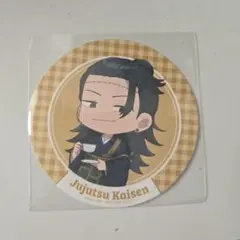 呪術廻戦 コラボカフェ コースター 偽夏油(羂索)