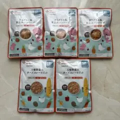 カインデスト　デミグラス風ハンバーグ　チーズカレーリゾット　12ヶ月頃から