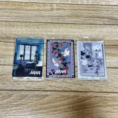 矢沢あい ツインウエハース NANA 3枚セット