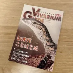 Item thumbnail for item c96046e3-194c-4ce5-ba45-740c369557b5