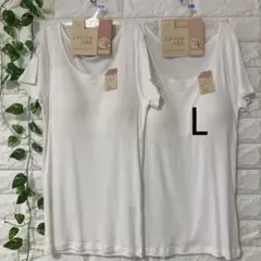 コットン100カップ付き半袖(フレンチ袖)Lブラトップインナーホワイト綿100