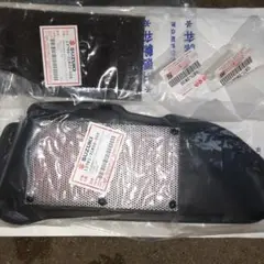スウィッシュ