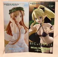 ソードアート・オンライン BiCute Figure リーファ アスナ セット