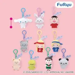 サンリオ シナモエンジェルス シナモン アズキ ストラップ 平成レトロ