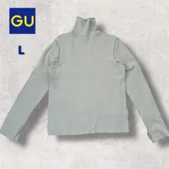 GU美品リブメロータートルネック L ミントグリーン長袖カットソー