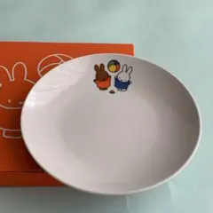 ミッフィー絵柄皿 直径17cm