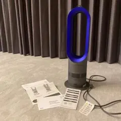 【極美品】Dyson ホット&クール AM05 2018年製 羽根なし Dyson AM05 Hot+Cool ホットアンドクール ファンヒータ 冬も夏も