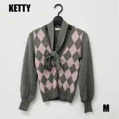 ◯0373M◯ KETTY 長袖カーディガン 女性