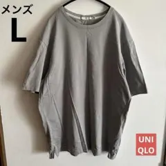 UNIQLO +J スーピマコットンリラックスフィットクルーT（半袖）　グレー
