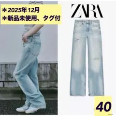 ZARA バギーフィットジーンズ38 acne studios - メルカリ