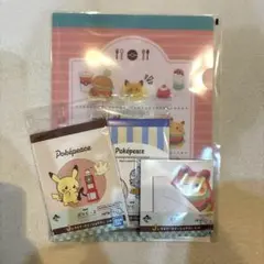 Item thumbnail for item 3c23fa51-38e8-4b00-9787-1a98785af2c8