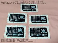 嵐 LIVE TOUR 2012 Popcorn おしゃれシール 5個セット