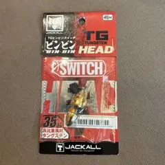 Item thumbnail for item 9db7405b-a57d-426a-ab62-82662e79c4a5